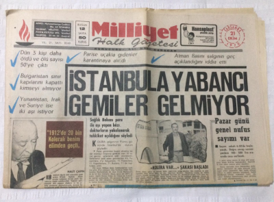 Milliyet Gazetesi 21 Ekim 1970 - Sarı- Kırmızılılar Bu gece Yeni Bir İmtihana Çıkıyor - GZ15847 - 1