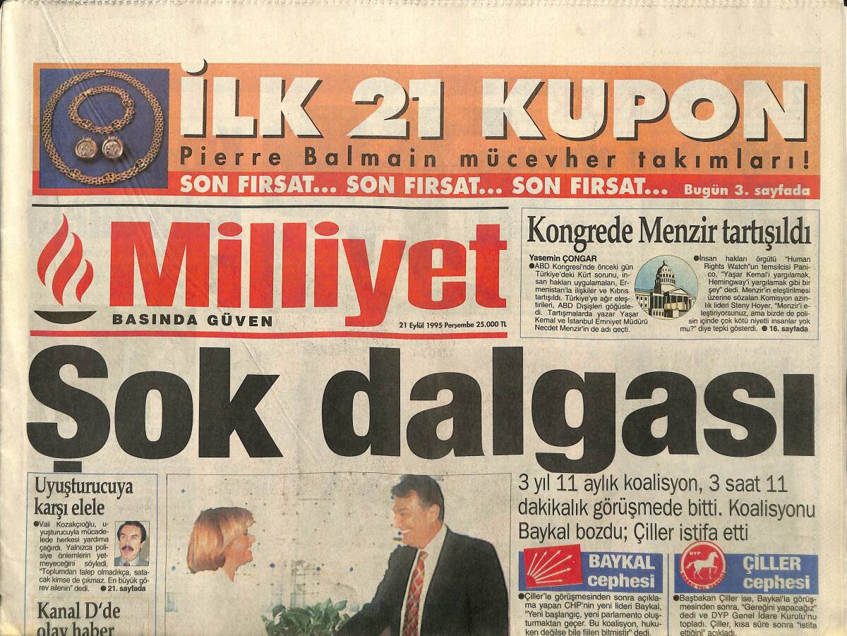 Milliyet Gazetesi 21 Eylül 1995 - Maradona Gündüz Uyudu Gece Coştu - Koalisyonu Baykal Bozdu Çiller İstifa Etti GZ157445 - 1