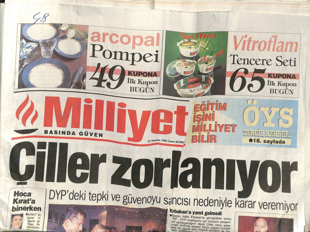 Milliyet Gazetesi 21 Haziran 1996 - Galatasaray'ın Paris Zirvesi - Fatih Terim'in Avrupa Şampiyonası Sonrası Veda Mesajı GZ152352 - 1