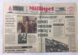 Milliyet Gazetesi 21 Şubat 1976 - Diyanet İşleri Bütçesi Mecliste Görüşülürken AP Ve CHPliler Tartıştı - GZ17575 - 1