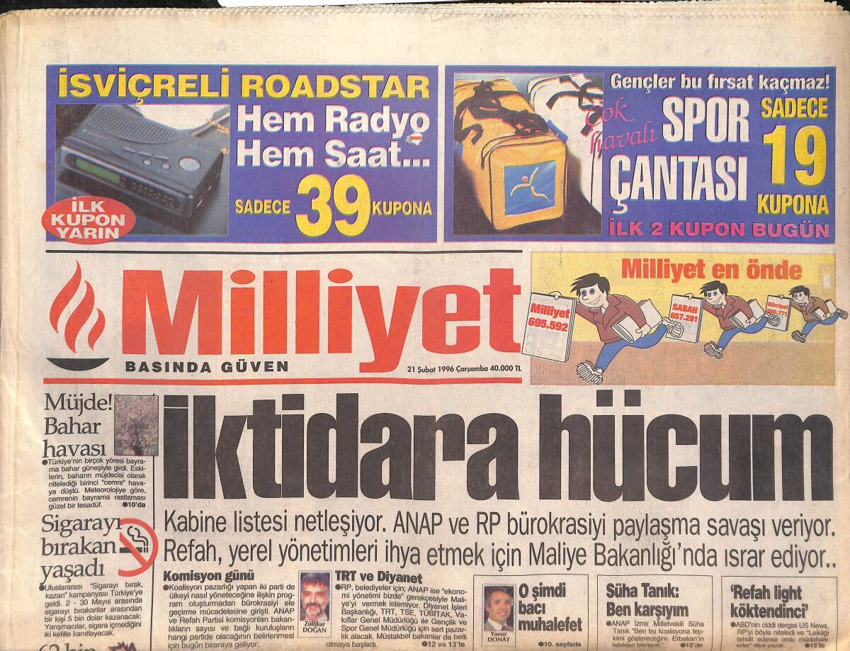 Milliyet Gazetesi 21 Şubat 1996 - Tarkan Çocuk İstiyor - Suudi'den Türklere Af Yok GZ132810 - 1