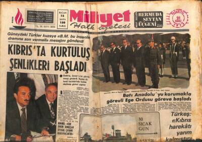 Milliyet Gazetesi 21 Temmuz 1975 - Kıbrısta Kuruluş Şenlikleri Başladı GZ103533 - 1