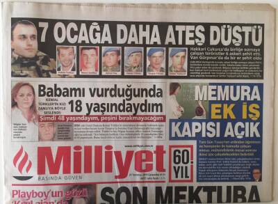 Milliyet Gazetesi 21 Temmuz 2010 - Erdoğan Ülkücü Pehlivan Oğlunun Son Mektubuna Göz Yaşı Döktü GZ28008 - 1