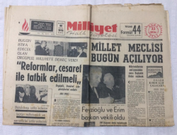 Milliyet Gazetesi 22 Ekim 1965 - Feyzioğlu Ve Erim Başkan Vekili Oldu - GZ17107 - 2