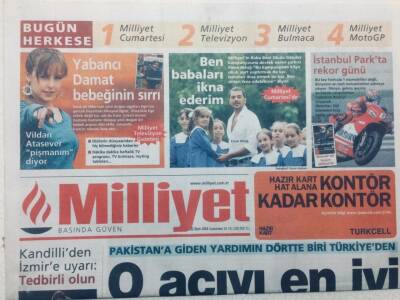 Milliyet Gazetesi 22 Ekim 2005 - Eurovision Provasında Türk Bayrağı Krizi GZ46985 - 1