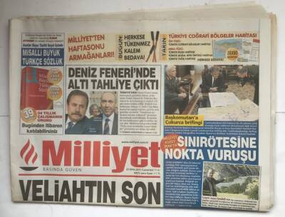 Milliyet Gazetesi 22 Ekim 2011 - Hikmet Bilayı Kaybettik GZ5961 - 2