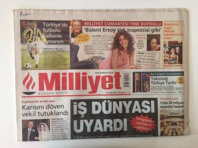 Milliyet Gazetesi 22 Eylül 2007 - İş Dünyası Uyardı Anayasayı Özel Kurul Hazırlasın ...GZ28001 - 1