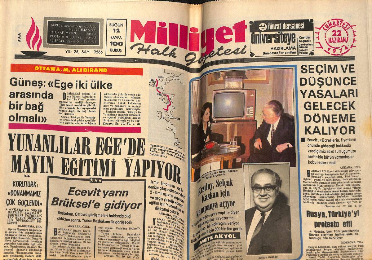 Milliyet Gazetesi 22 Haziran 1974 - Yunanlılar Ege'de Mayın Eğitimi Yapıyor - Pele'nin Evi Taşlandı, Zagalo İstenmeyen Adam GZ148917 - 1