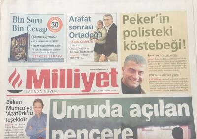 Milliyet Gazetesi 22 Kasım 2004-Bayrampaşa Çocuk Tutukevi Bir Eğitim Yuvasına Dönüşüyor GZ36446 - 1