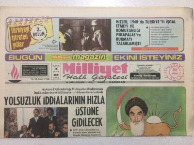 Milliyet Gazetesi 22 Nisan 1979 - İranda Karşıt Guruplar Çatışıyor GZ51666 - 1