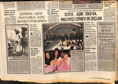 Milliyet Gazetesi 22 Şubat 1975 - Yoksul Sanatçılar Balosunda 1,5 Milyon Toplandı GZ103545 - 2