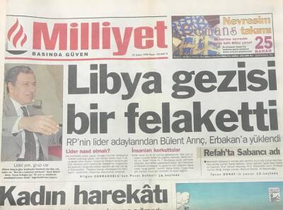 Milliyet Gazetesi 22 Şubat 1998 -Bülent Arınç Libya Gezisi Bir Felaketti-Kofi Annan -Saddam Görüşmesi Bugüne Kaldı GZ36415 - 1