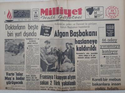 Milliyet Gazetesi - 23 Eylül 1966 - Afgan Başbakanı Hastaneye Kaldırıldı GZ112323 - 1