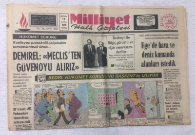 Milliyet Gazetesi 23 Mart 1975 - DemirelMeclisten Güvenoyu Alırız - GZ17572 - 2