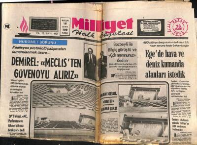 Milliyet Gazetesi 23 Mart 1975 - Egede Hava Ve Deniz Kumanda Alanları İstedik. GZ58811 - 1