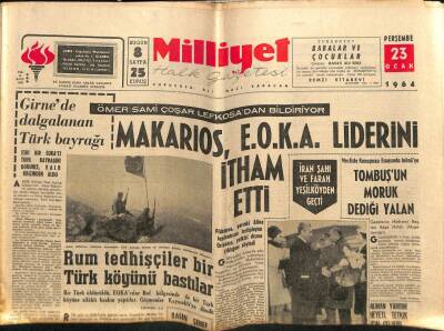 Milliyet Gazetesi 23 Ocak 1964 - Erenköy Kız Lisesi Şampiyon. Pele Kaleci Oldu Takımını Kurtardı GZ58830 - 1