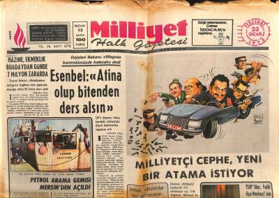 Milliyet Gazetesi 23 Ocak 1975 - Milliyetçi Cephe Yeni Bir Atama İstiyor GZ103551 - 1