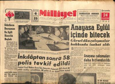 Milliyet Gazetesi - 24 Ağustos 1960 - İki Rus Mühendisi Yüzerek İltica Etti GZ110920 - 1