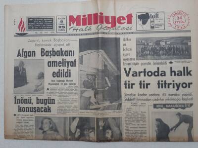 Milliyet Gazetesi - 24 Eylül 1966 - Afgan Başbakanı Ameliyat Oldu GZ112322 - 1