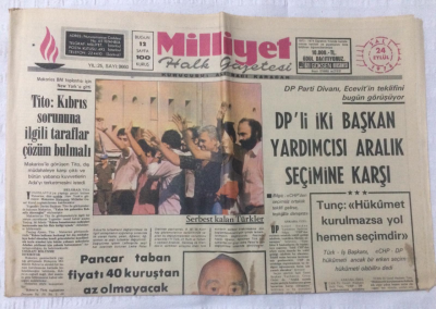 Milliyet Gazetesi 24 Eylül 1974 - DPli İki Başkan Yardımcısı Aralık Seçimine Karşı - GZ15914 - 1