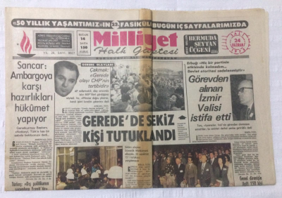 Milliyet Gazetesi 24 Haziran 1975 - Terastaki Aile Partisi - GZ15807 - 1