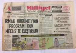 Milliyet Gazetesi 24 Kasım 1974 - Tacını İade Eden Helen Morgan - GZ15618 - 1