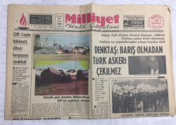 Milliyet Gazetesi 24 Kasım 1975 - Bağımsız Türkiye Yürüyüşü Yapıldı - GZ17703 - 2