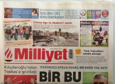 Milliyet Gazetesi 24 Ocak 2009 Susurluk Silahlarında İki Ergenekon Sanığı - GZ44420 - 2