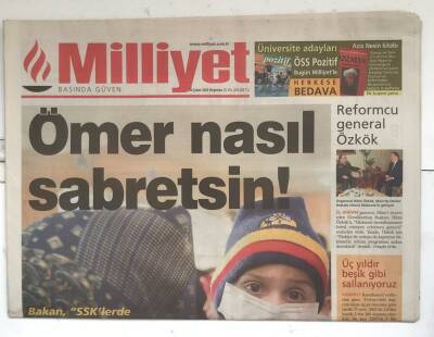 Milliyet Gazetesi 24 Şubat 2005 - Depremler Son 3 Yıl İçinde Yüzde 75 Arttı GZ7927 - 1