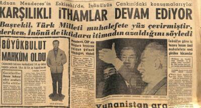 Milliyet Gazetesi 25 Ekim 1958 - Adnan Menderesin Ve İnönünün Karşılıklı İthamları Devam Ediyor GZ59582 - 1
