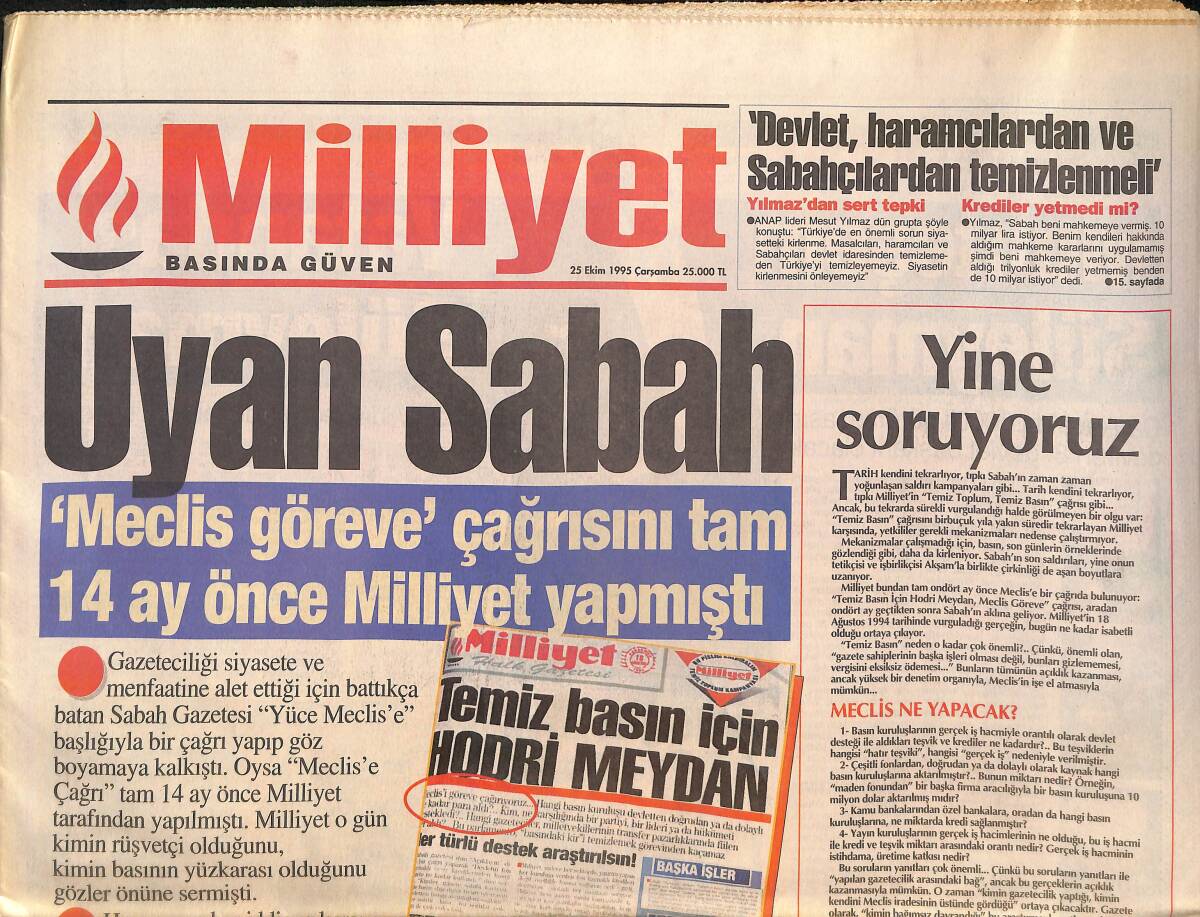 Milliyet Gazetesi 25 Ekim 1995 - Galatasaray Maziyi Arıyor - Brut Ralli Ekibi Şampiyon GZ132588 - 1