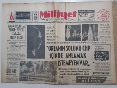 Milliyet Gazetesi - 25 Eylül 1966 - Ortanın Solunu CHP İçinde Anlamak İstemeyen Var GZ112321 - 1