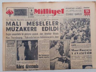Milliyet Gazetesi - 25 Haziran 1955 - Triestede İtalyan Takımı İle Karşılaşacak Olan Milli Takımımız Hareket Etti GZ112081 - 1