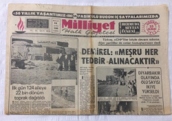 Milliyet Gazetesi 25 Haziran 1975 - Beyaz Perdenin Şöhretli Tarzanı 71 Yaşında - GZ15804 - 1