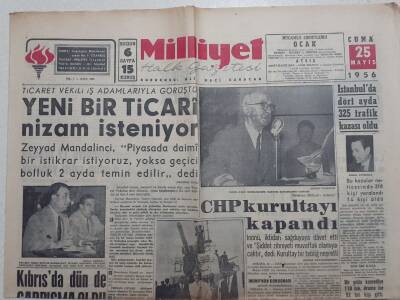 Milliyet Gazetesi - 25 Mayıs 1956 - Yeni Bir Ticari Nizam İsteniyor GZ112192 - 1