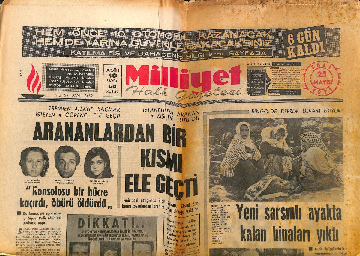 Milliyet Gazetesi 25 Mayıs 1971 - Fraizer'in 6 Konseri İptal Edildi - Galatasaray'ın Tek Avantajı Averaj - Arananların Doğu'ya Sızacakları Öğrenildi GZ140288 - 1