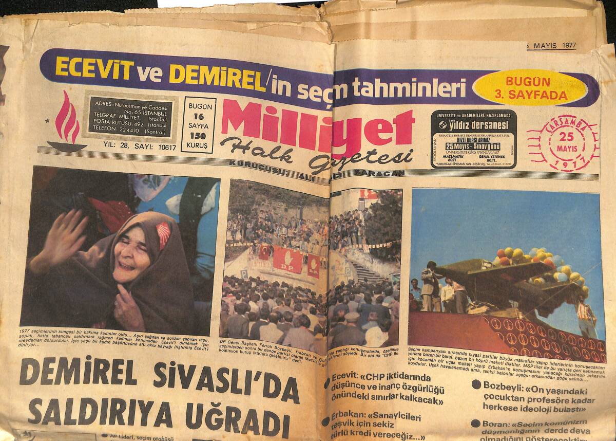 Milliyet Gazetesi 25 Mayıs 1977 - Türkiye Kupasının Sahibi Belli Oluyor, Beşiktaş Bu Akşam Trabzon'la Karşılaşacak - Demirel'e Sivaslı'da Saldırı GZ133359 - 1