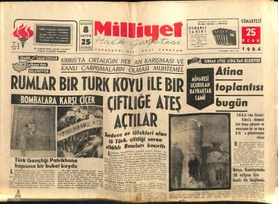 Milliyet Gazetesi 25 Ocak 1964 - Minaresi Uçurulan Bayraktar Camii. Galatasaray Yeni Bir Tertip Deneyecek GZ58828 - 1
