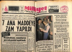 Milliyet Gazetesi 25 Şubat 1974 - 7 Ana Maddeye Zam Yapıldı GZ58863 - 1