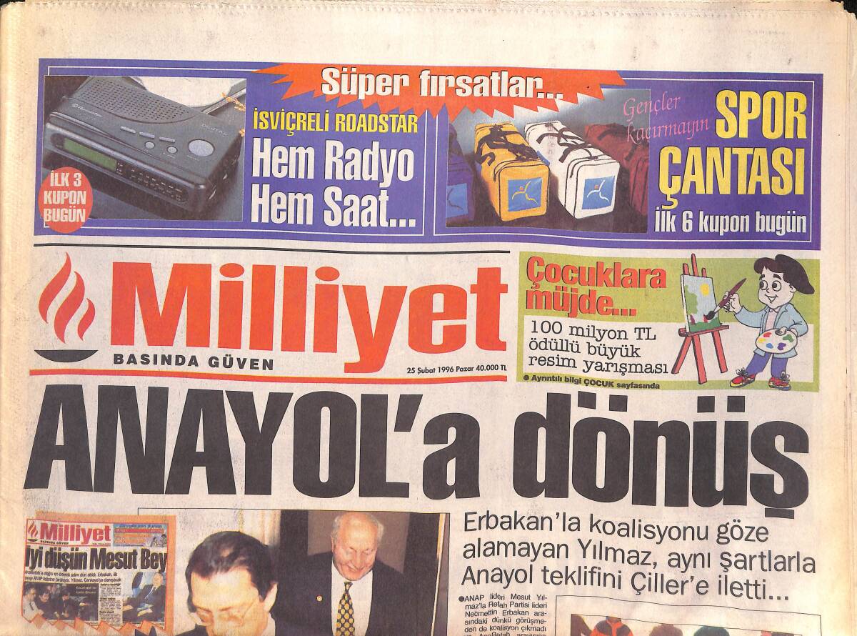 Milliyet Gazetesi 25 Şubat 1996 - Kartal Rekora Koşuyor - ANAYOL'a Dönüş GZ132847 - 1