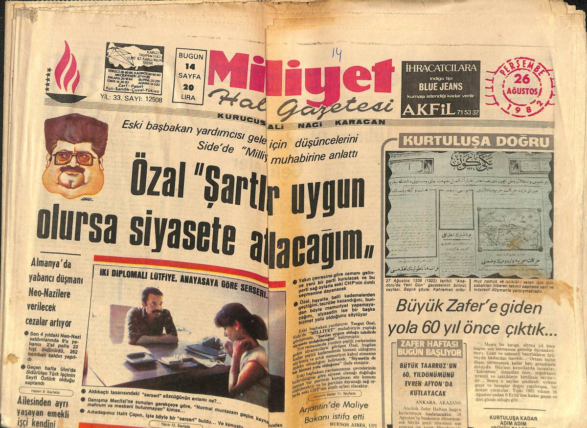 Milliyet Gazetesi 26 Ağustos 1982 - Galatasaray Ali Çoban'ın Yerine Raşit'i Hazırlıyor - Müjde Ar: Artık Fuarda Büyük Kar Devri Kapandı GZ140097 - 1