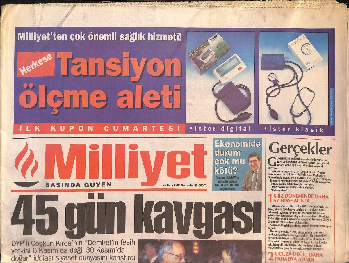 Milliyet Gazetesi 26 Ekim 1995 - İş Bankası : Dışbank'ın Satışı Yasal - Friedel Günah Çıkarttı GZ132599 - 1