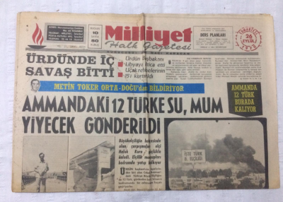 Milliyet Gazetesi 26 Eylül 1970 - Ürdünde İç Savaş Bitti - GZ17131 - 1
