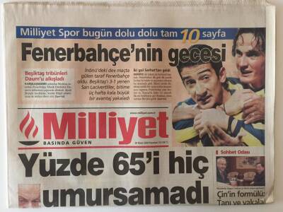 Milliyet Gazetesi 26 Nisan 2004 - Fenerbahçenin Gecesi İnönüdeki Dev Maçta Gülen Taraf Fenerbahçe Oldu GZ20612 - 1