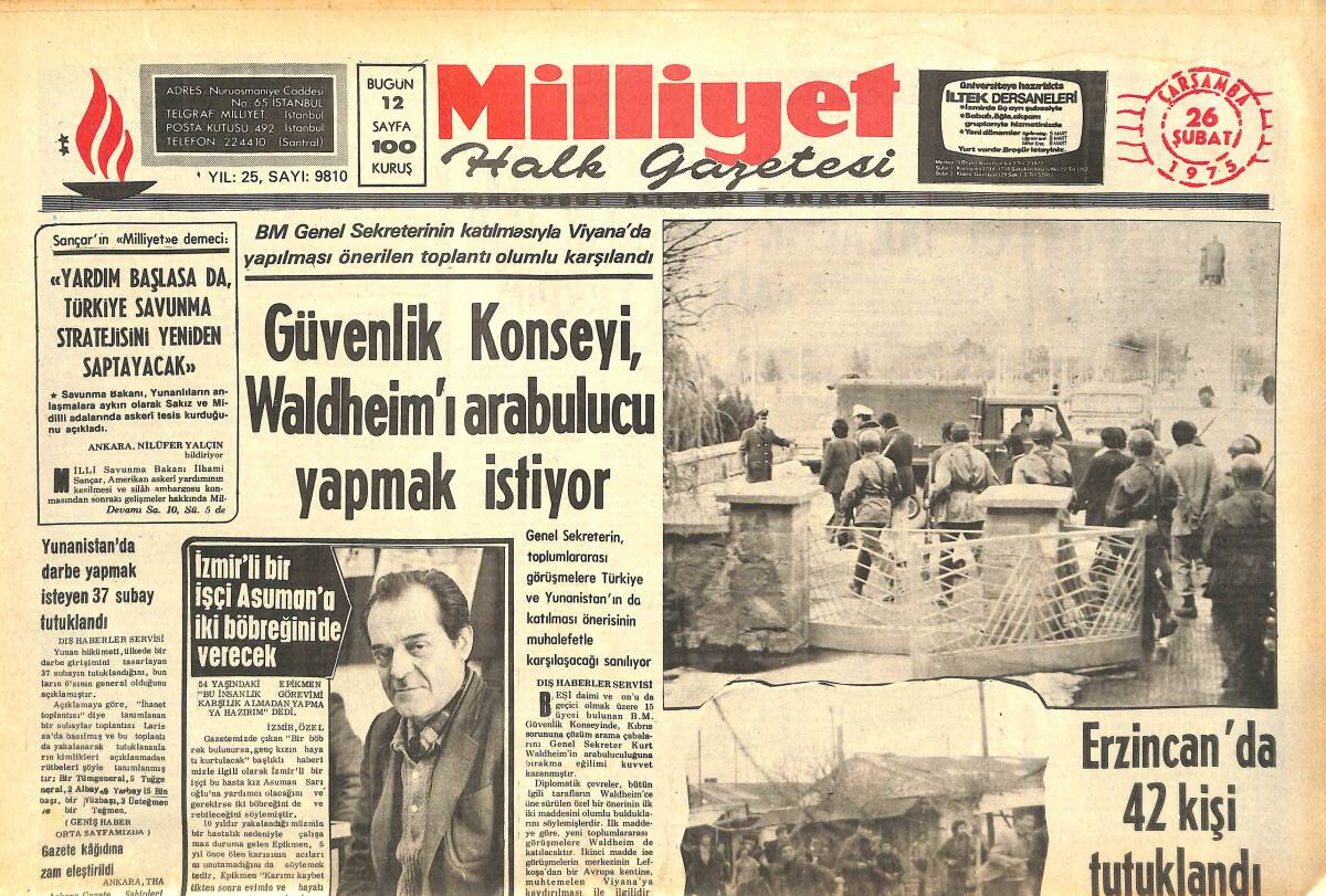 Milliyet Gazetesi 26 Şubat 1975 - Kesenin Ağzını Açan Bernebeu Büyük Real Madrid'i Tekrar Yaratıyor GZ143601 - 1