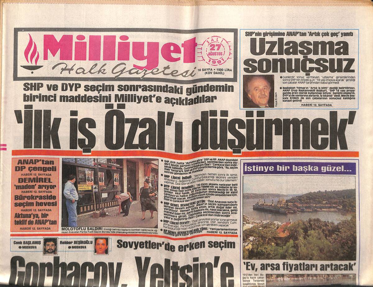 Milliyet Gazetesi 27 Ağustos 1991 - Tanju-Hülya Ayrılığı Sevenlerini Üzdü - İlk İş Özal'ın Düşürmek GZ149307 - 1