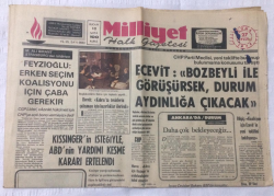 Milliyet Gazetesi 27 Eylül 1974 - Bir Rus Savaş Gemisi Karadenizde İnfilak Etti - GZ15912 - 2