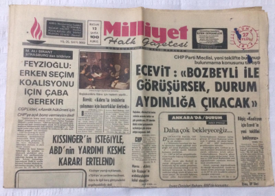Milliyet Gazetesi 27 Eylül 1974 - Bir Rus Savaş Gemisi Karadenizde İnfilak Etti - GZ15912 - 1