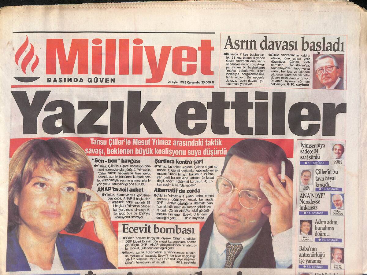 Milliyet Gazetesi 27 Eylül 1995 - Souness Dağıttı - Tansu Çiller'le Mesut Yılmaz Arasındaki Taktik Savaşı GZ132620 - 1