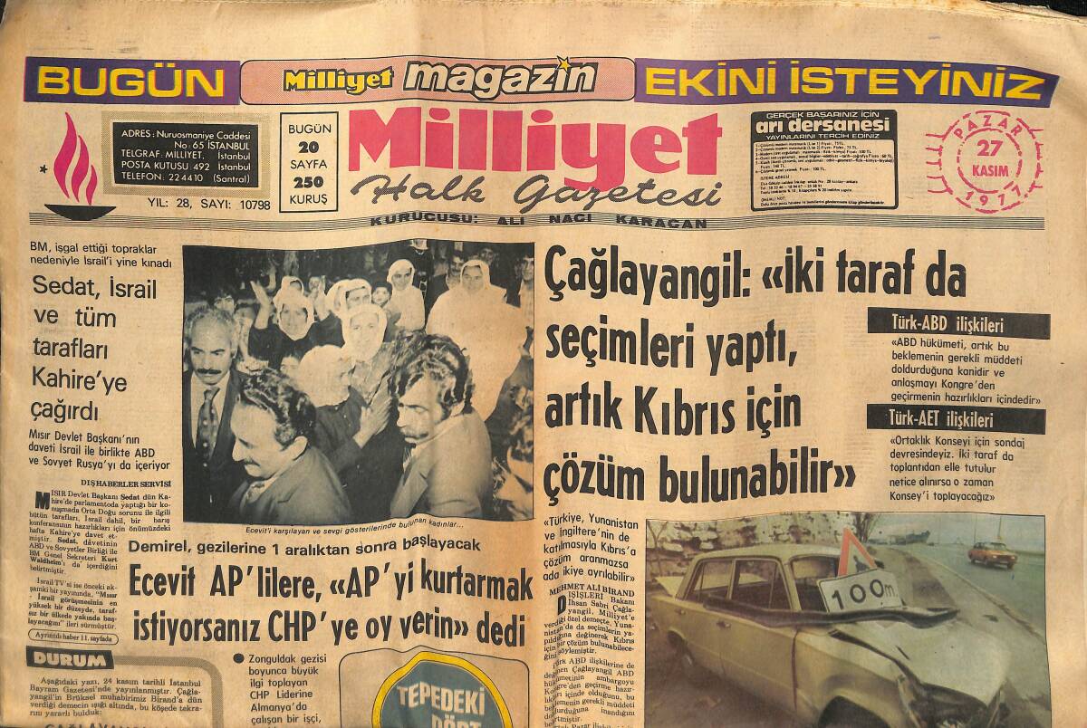 Milliyet Gazetesi 27 Kasım 1977 - Tepedeki Dört Adam, Ecevit, Demirel, Erbakan, Türkeş - Millilerimiz Dünya Kupasına Veda Ediyor GZ133398 - 1